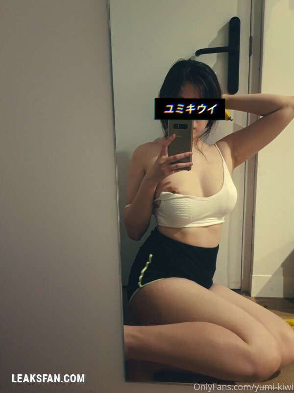 Yumi Kiwi - 1