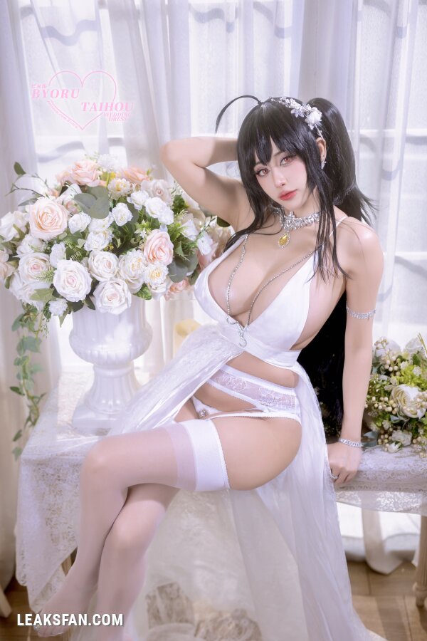 Byoru - Bride Taihou - 2