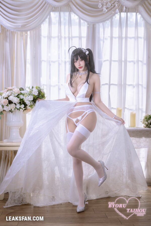 Byoru - Bride Taihou - 2