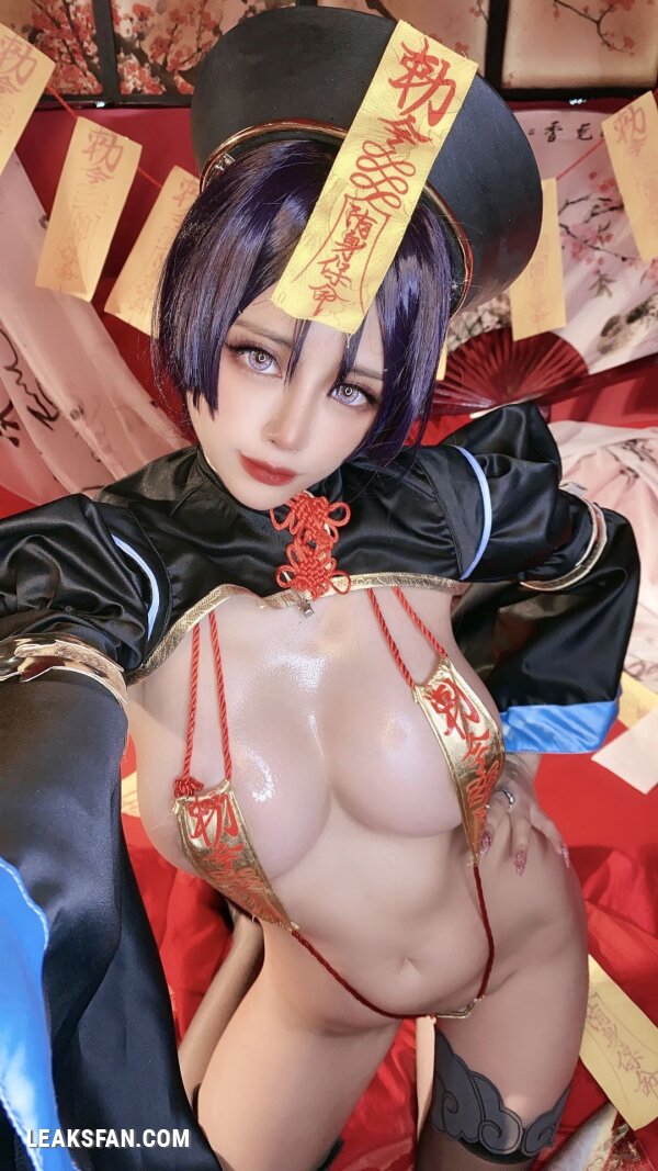 Byoru - Jiangshi (Fate Grand Order) - 2