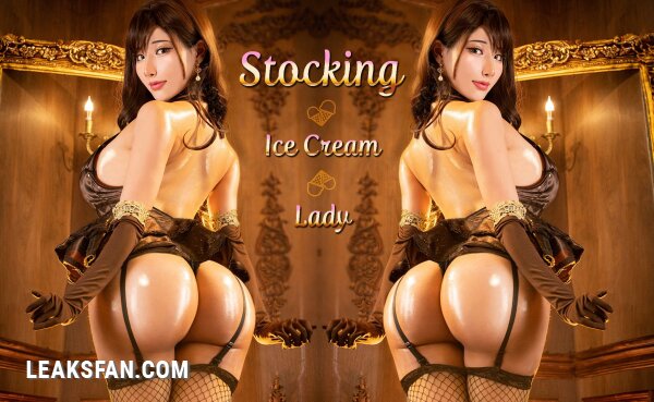 Hane Ame - Stocking Ice cream lady (Random Cosplay) - 0