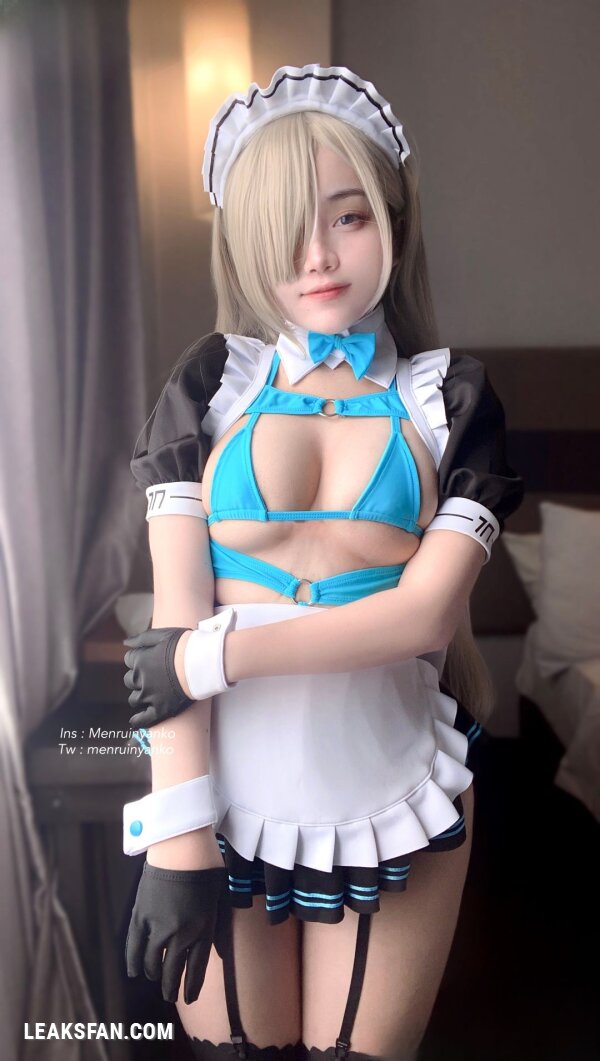 Angel chan - Maid Ichinose Asuna (Blue Archive) - 0