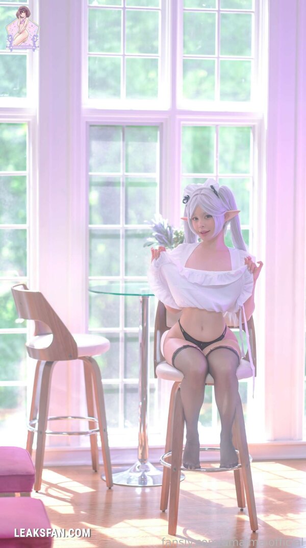 AmaiMai - Maid Frieren - 2