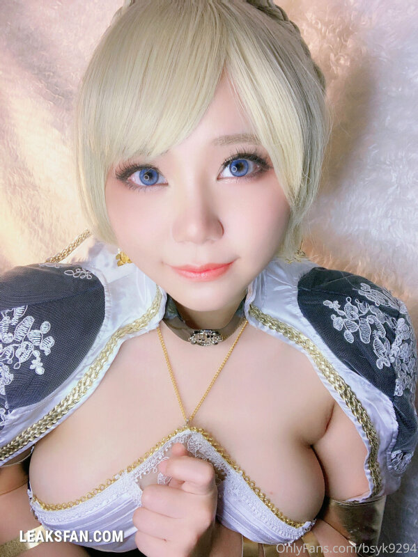 Smile Bibison - Lunafreya - 1