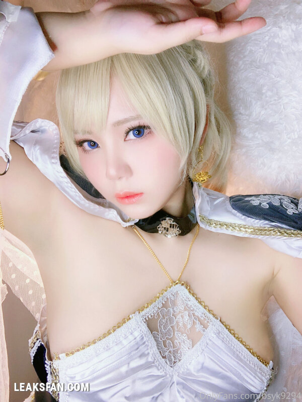 Smile Bibison - Lunafreya - 2