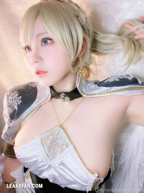 Smile Bibison - Lunafreya - 2