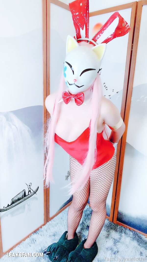 Yaxie Lotte (Fansly) [Bunny Suit] - 2